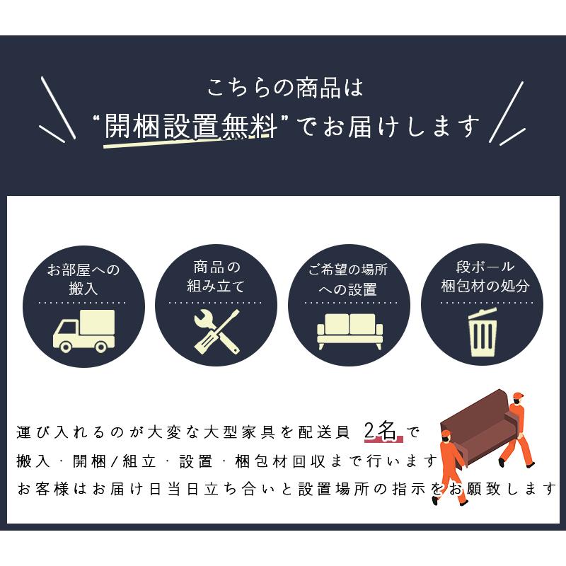 12点家具梱包譲渡****(5点残る)
