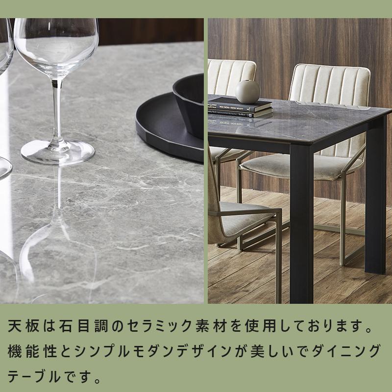 開梱設置無料】ダイニングテーブルセット 幅150 グレー ホワイト 開梱設置無料】ダイニングテーブルセット 幅150 グレー ホワイト