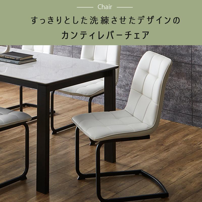 開梱設置無料】ダイニングテーブルセット 幅150 グレー ホワイト 開梱設置無料】ダイニングテーブルセット 幅150 グレー ホワイト