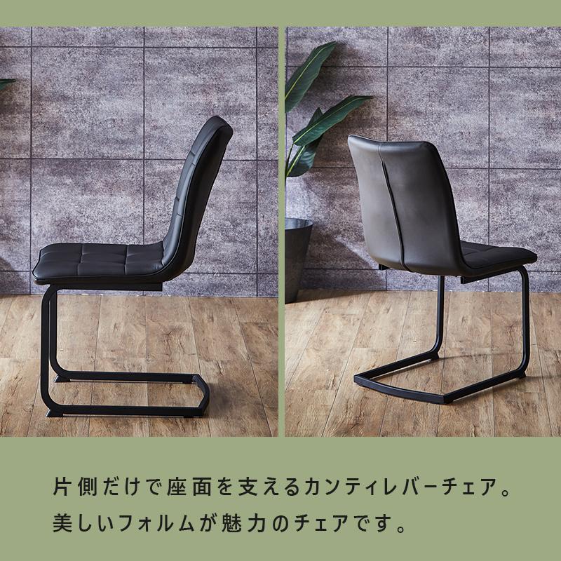 開梱設置無料】ダイニングテーブルセット 幅150 グレー ホワイト 開梱設置無料】ダイニングテーブルセット 幅150 グレー ホワイト