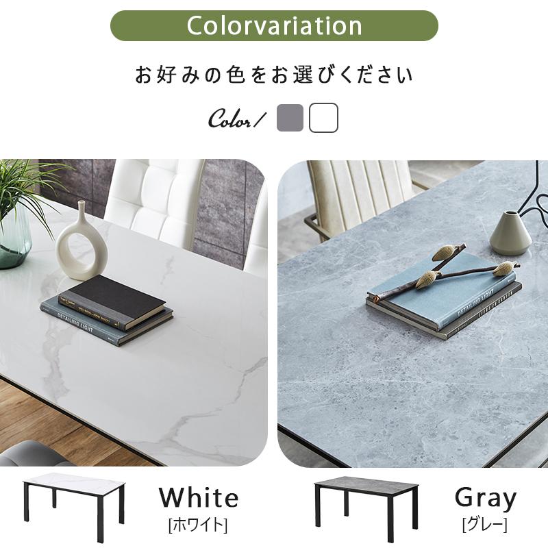 ダイニングテーブルセット 4人掛け ダイニング5点セット 幅180cm