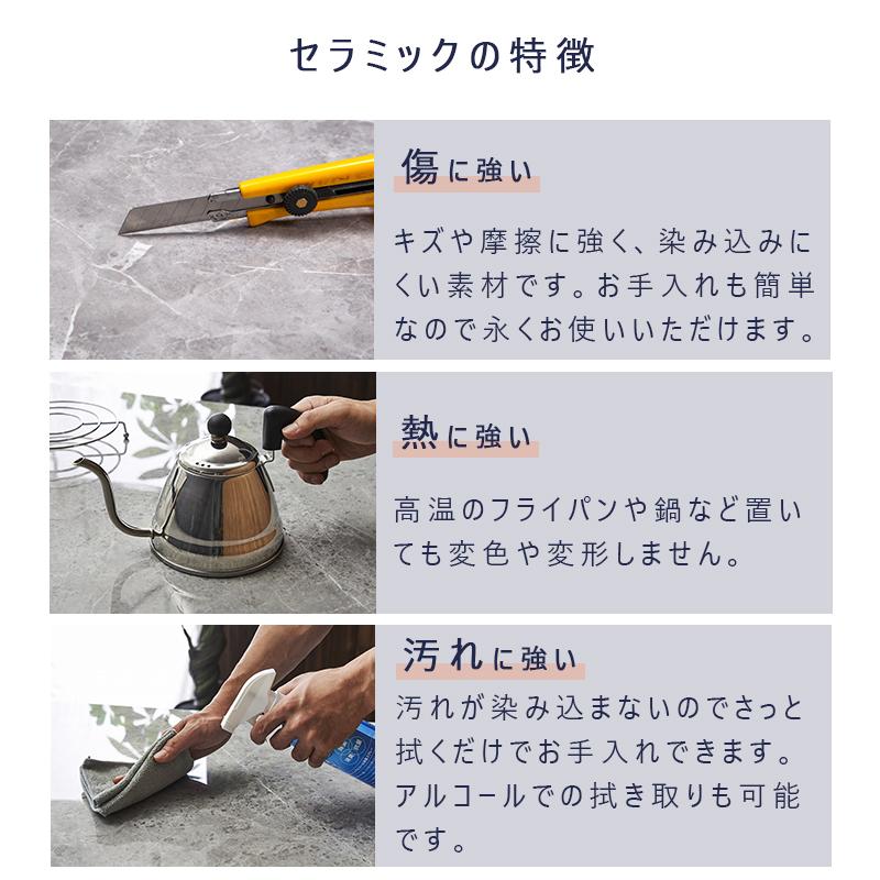 ダイニングテーブルセット 伸長式 7点 6人用 セラミックテーブル 北欧 幅170 幅130 6人掛け グレー ホワイト 伸縮式テーブル 大理石風 モダン 石目調 おしゃれ_10