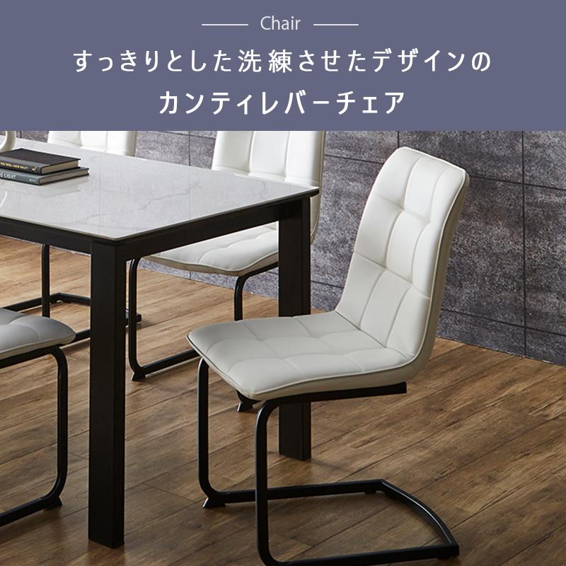 ダイニングテーブルセット 伸長式 7点 6人用 セラミックテーブル 北欧