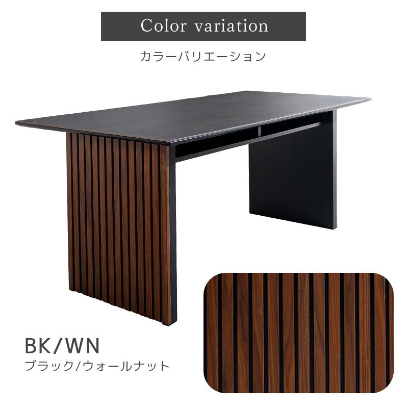 送料無料【美品】高級セラミックテーブル ウォールナット材 グレー１６５㎝ 楽天市場】ダイニングテーブル テーブル 幅165 4人用 セラミック