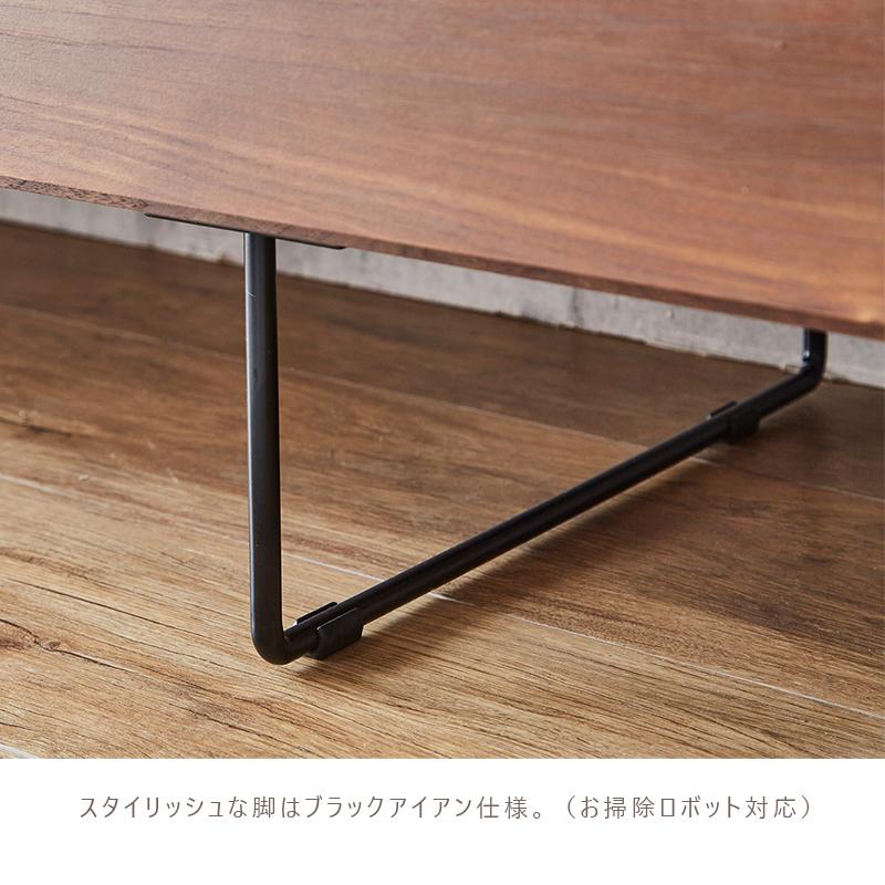 テレビボード【国産】【完成品】 収納付き ロータイプ モダン ローボード ローボード ダブル 150LB【大型商品配送】の通販｜東京インテリア公式通販