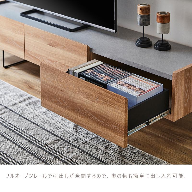 テレビボード テレビ台 ロ―ボード ロ―タイプ おしゃれ TV台 リビング