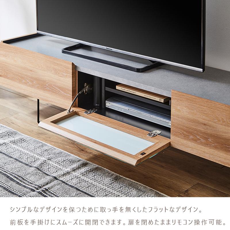 テレビボード テレビ台 ロ―ボード ロ―タイプ おしゃれ TV台 リビング