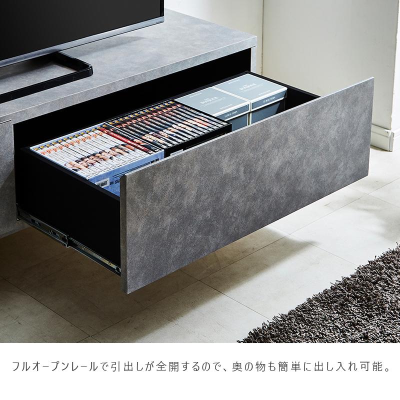 テレビボード テレビ台 ロ―ボード ロ―タイプ 大理石 グレー テレビボード テレビ台 ロ―ボード ロ―タイプ 大理石 グレー