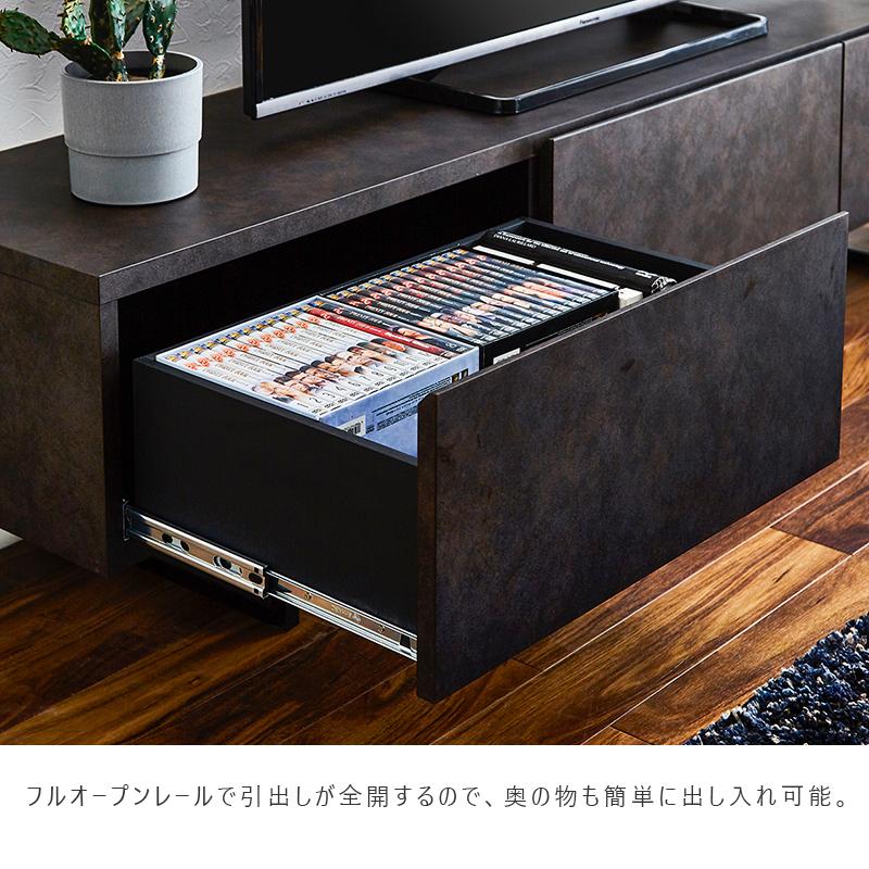 テレビ台 テレビボード 大理石調 ストーン調 ロ―ボード 大理石 テレビ台 テレビボード 大理石調 ストーン調 ロ―ボード 大理石