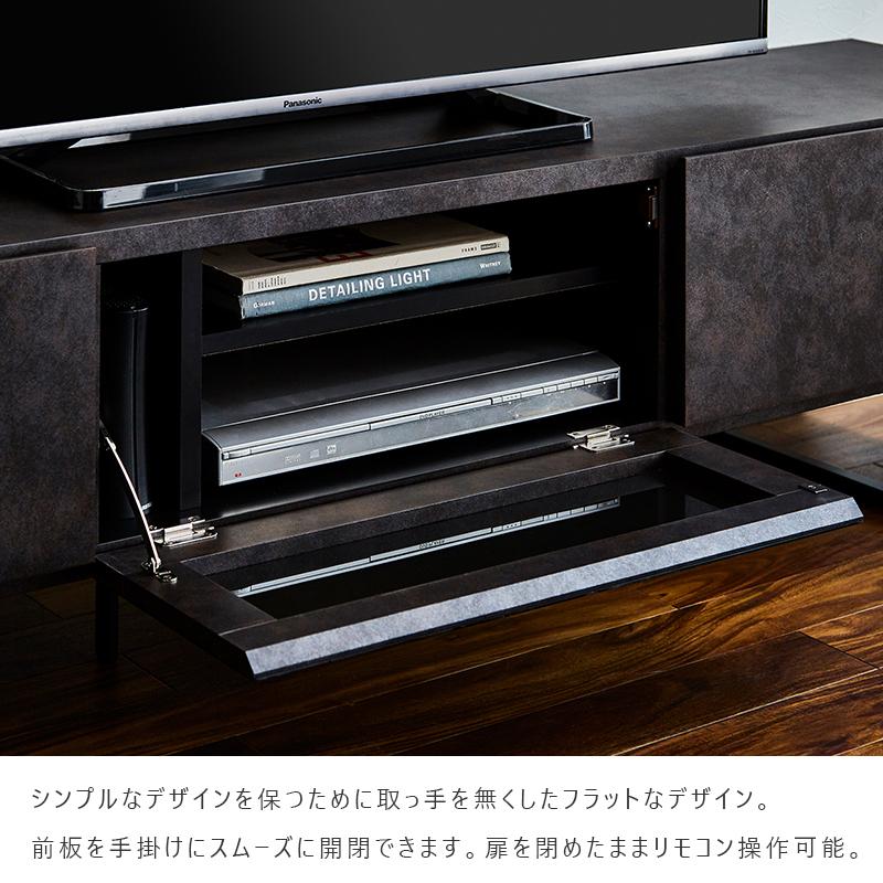 大理石調テレビボード テレビ台 テレビボード tvボード 大理石調 おしゃれ 国産 180cm