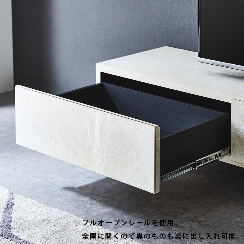 スタイリッシュテレビ台 ホワイト オーダーメイド テレビ台