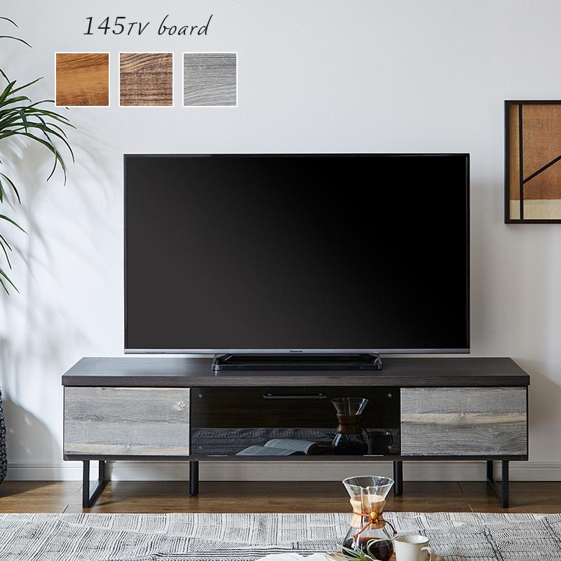 テレビボード テレビ台 ロ―ボード 木目 ロ―タイプ グレー ブラウン