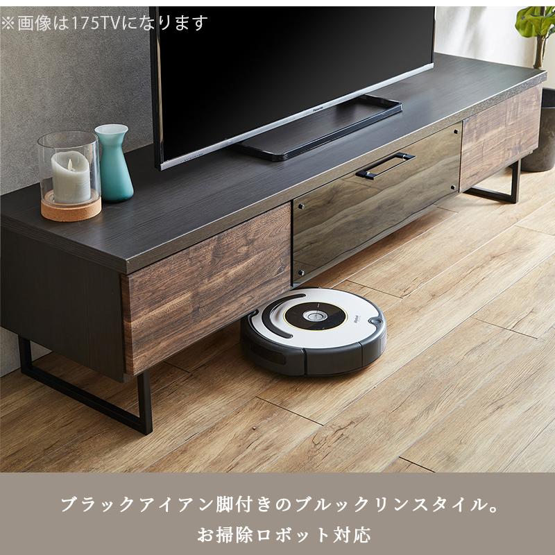 【新品·完成品】おしゃれなテレビ台ローボード 150cm ミドルブラウン×グレー テレビボード テレビ台 ロ―ボード 木目 ロ―タイプ グレー ブラウン
