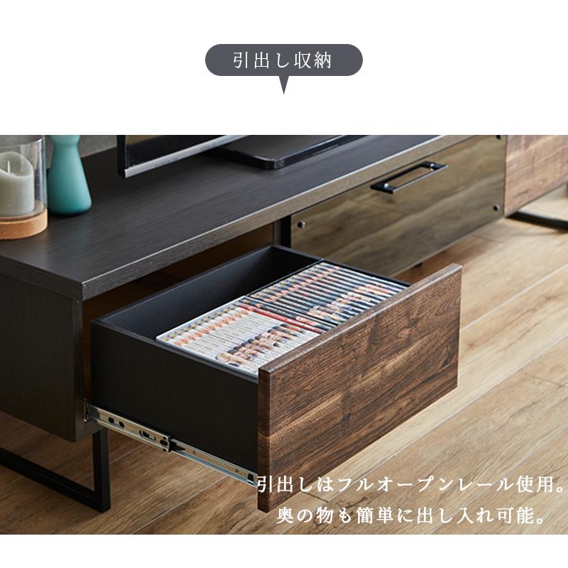 【最終値下げ】テレビ台/テレビボード/ローボード　180cm ブラウン テレビ台 ローボード 180 テレビボード セラミック調 おしゃれ