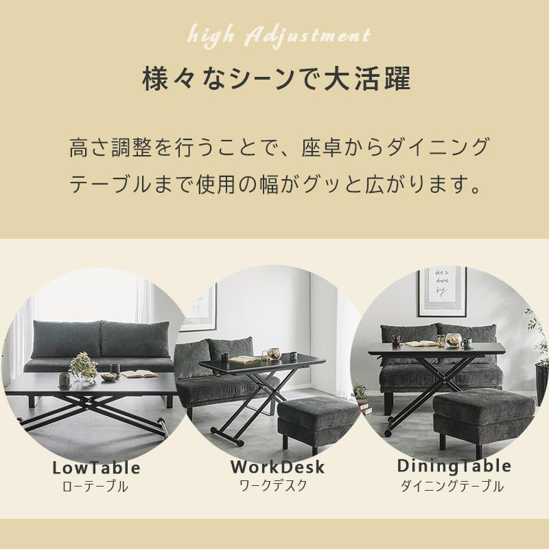 昇降式テーブル リフティングテーブル セラミック 昇降式 昇降式