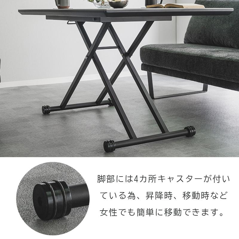 【展示品】セラミック天板昇降テーブル　リフティングテーブル ダイニングテーブル 昇降式テーブル リフティングテーブル セラミック 昇降式 昇降式
