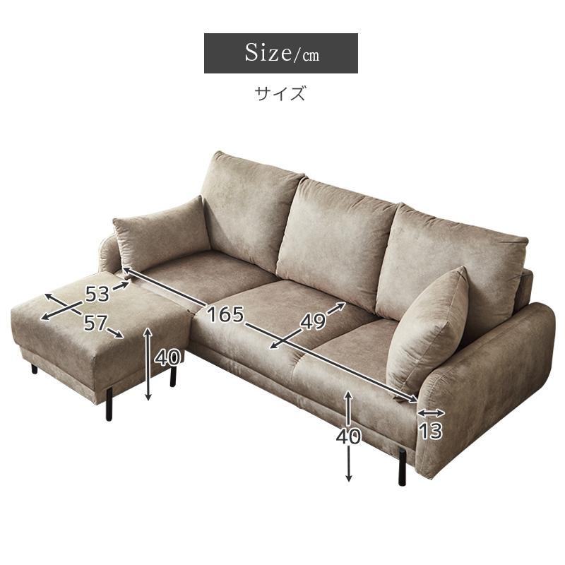 ブラウン ロータイプソファ メタル脚付き ローソファ｜レザーファブリック L字コーナー ごろ寝対応・ロー