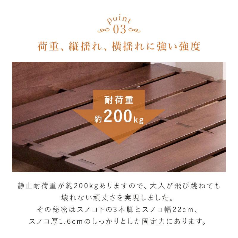 ベッド ベッドフレーム クイーン ボルトなし 組み立て簡単 宮棚 ベッド ベッドフレーム クイーン ボルトなし 組み立て簡単 宮棚