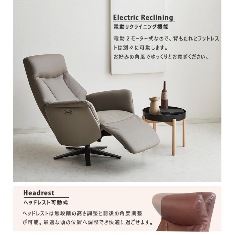 電動パーソナルチェア リクライニング 電動 本革 グレー 電動パーソナルチェア リクライニング 電動 本革 グレー