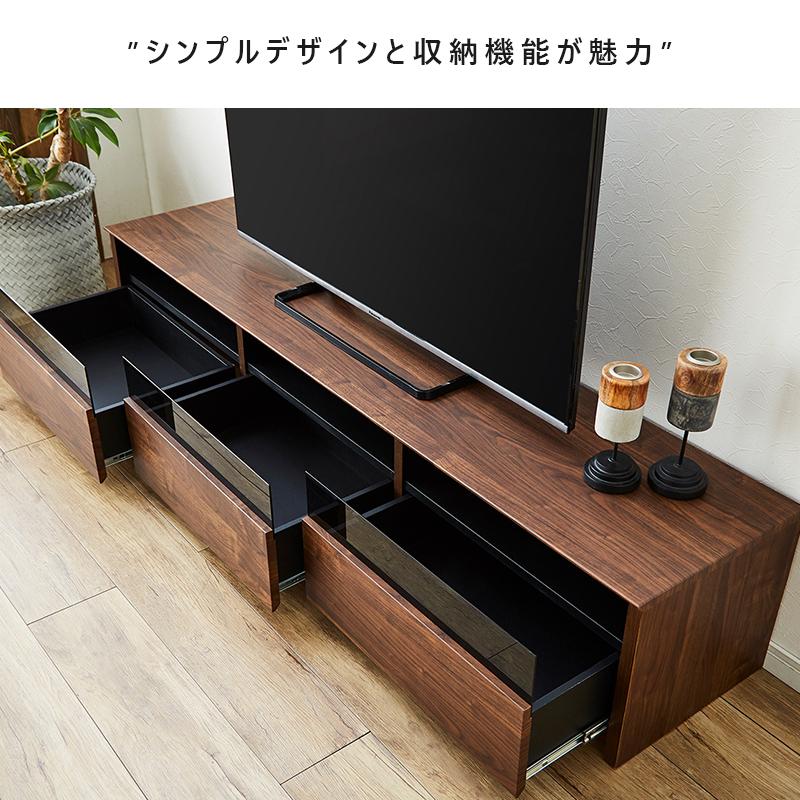 ブラウン テレビボード 幅120cm TB-2143 幅120cm・天然木ウォールナット製テレビボード（ブラウン）