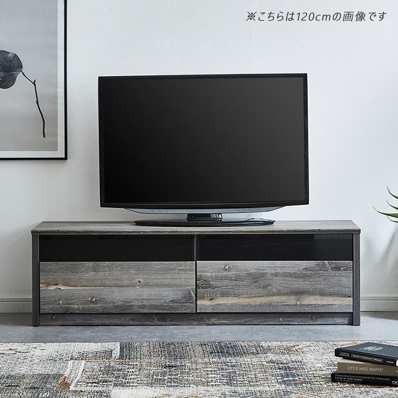 テレビボード テレビ台 ロ―ボード ロ―タイプ おしゃれ TV台 リビング 