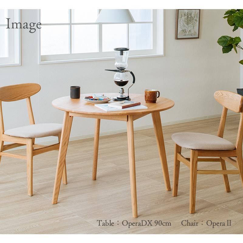 ダイニングテーブル 円型テーブル テーブル 木製 丸テーブル 丸 円型