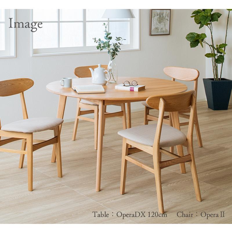 ダイニングテーブルセット ダイニング3点セット 食卓テーブル 2人掛け