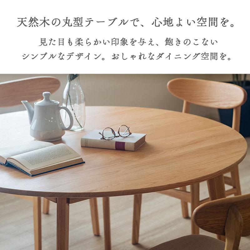 ダイニングテーブルセット ダイニング3点セット 食卓テーブル 2人掛け