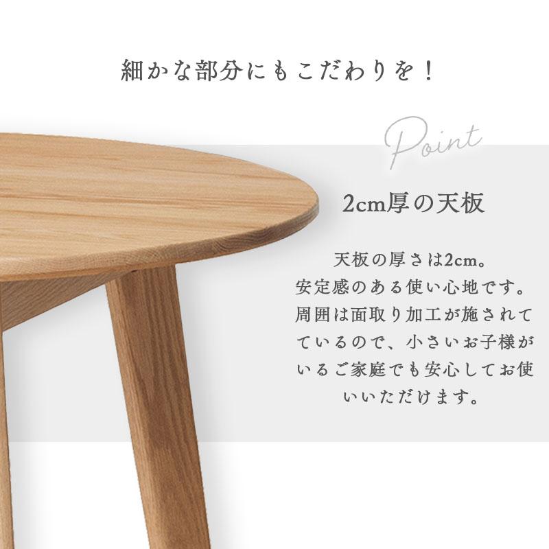 ダイニングテーブルセット ダイニング3点セット 食卓テーブル 2人掛け