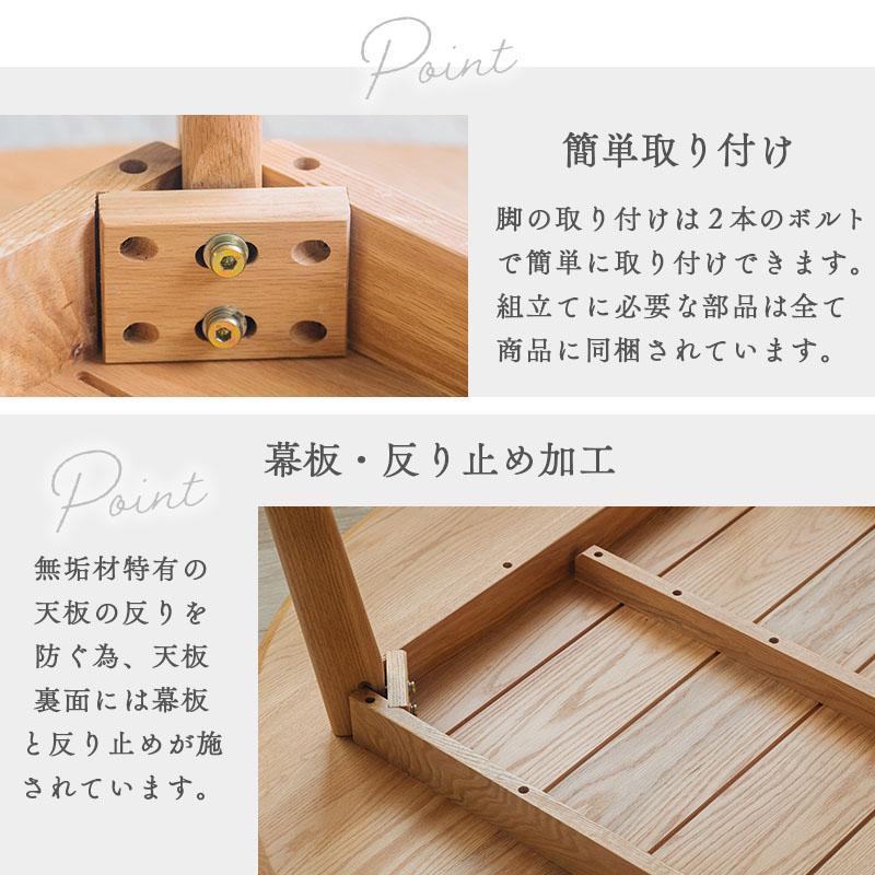 [10/5までに購入で割引]2-3人用ダイニングテーブル[80×80正方形］ ダイニングテーブルセット 2人用 80×80 幅80cm 正方形