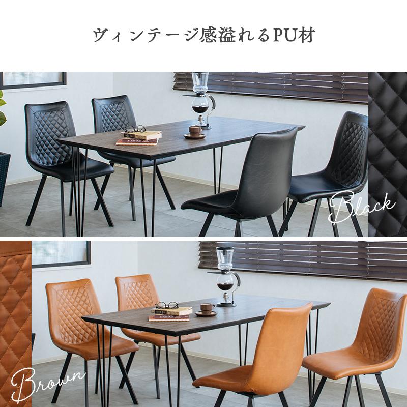 ダイニングテーブルセット メラミン 5点セット 食卓テーブル 幅150 
