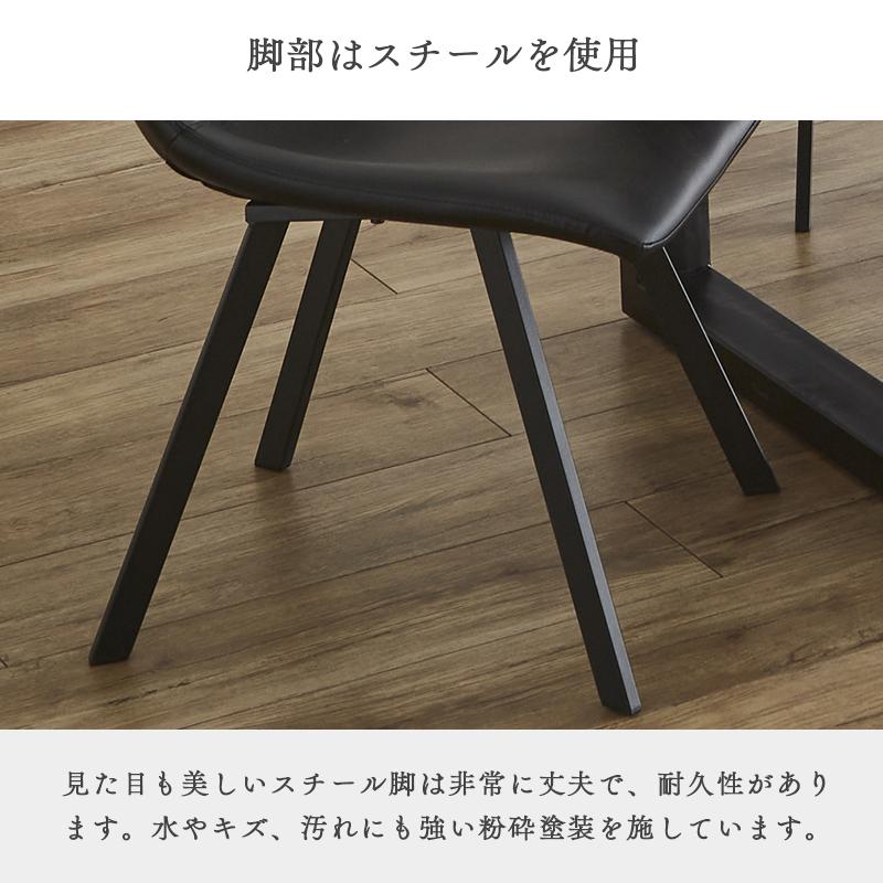 食卓5点セット！テーブルキズあります