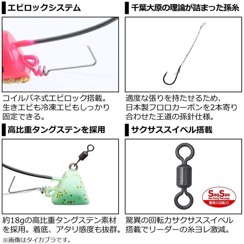 市場 ダイワ Ss チャート夜光 25号 紅牙 遊動テンヤ Tg テンヤ