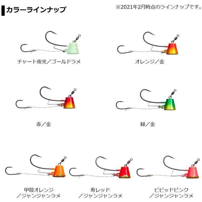 市場 ダイワ Ss チャート夜光 25号 紅牙 遊動テンヤ Tg テンヤ