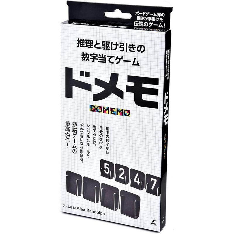 22年レディースファッション福袋特集 ドメモ ボードゲーム Domemo ボードゲーム Www Sohojapanesedining Com