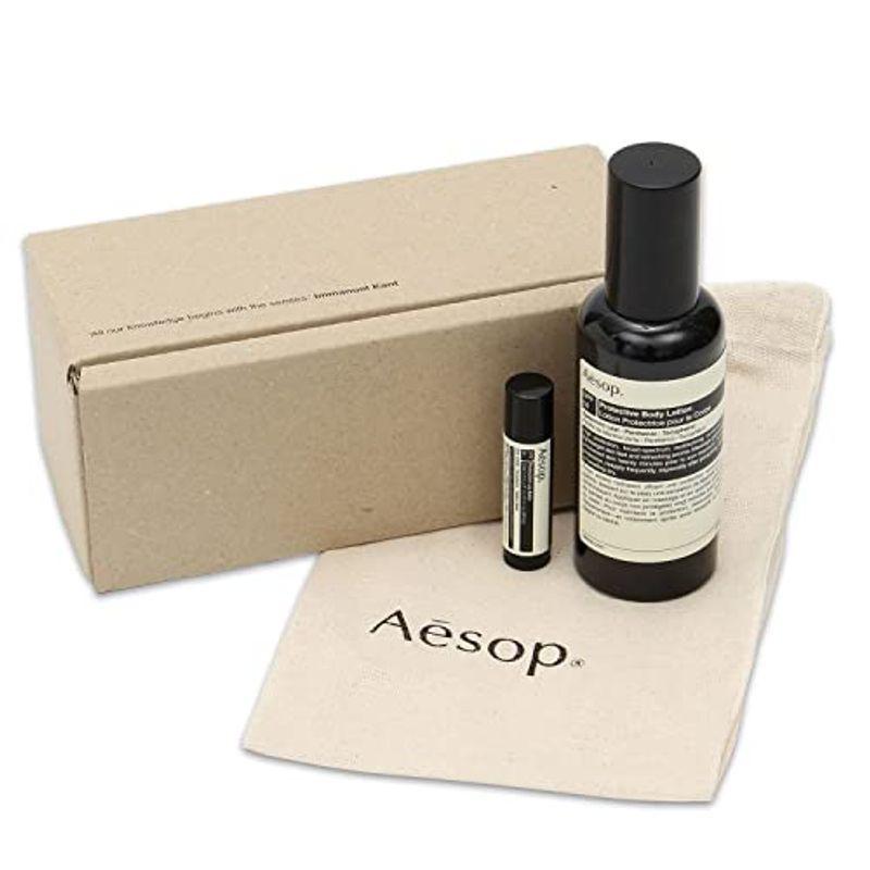 イソップ Aesop ギフト セット Aesop 日焼け止め その他ボディケア ボディローション Uvケア Canpany ボディ