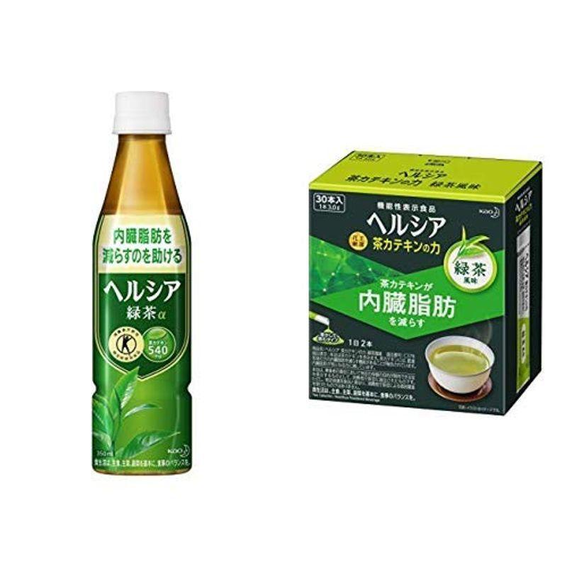 セット買いトクホヘルシア 緑茶 スリムボトル 350ml×24本+機能性表示食品ヘルシア 茶カテキンの力 緑茶風味 スティック×30本 WMTEdfOFrV, ソフトドリンク、ジュース - centralcampo.com.br セット買いトクホヘルシア 緑茶 スリムボトル 350ml×24本+機能性表示食品ヘルシア 茶カテキンの力 緑茶風味 スティック×30本 WMTEdfOFrV, ソフトドリンク、ジュース - centralcampo.com.br