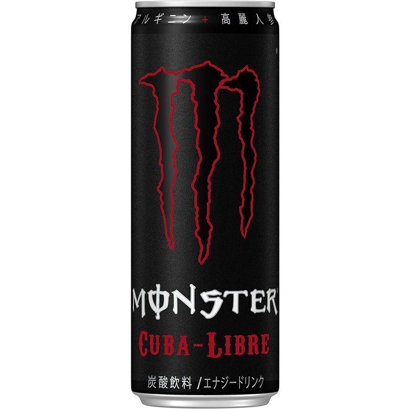 宅配便配送 セット買いモンスター エナジー 355ml 24本 モンスター キューバリブレ 355ml 24本 激安 直営 店 通販 Www Yogapictureoftheday Com