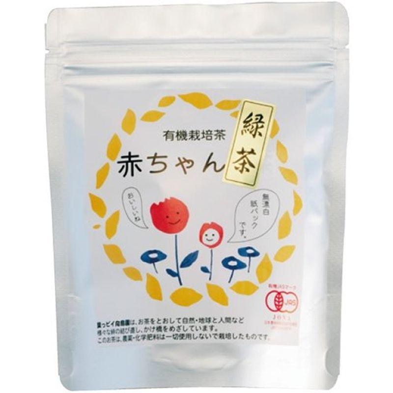 ご覧いただきありがとうございます 葉っピイ向島園 赤ちゃん緑茶 2g 包 46個 通販のアイリスプラザ Kvtt Com Au