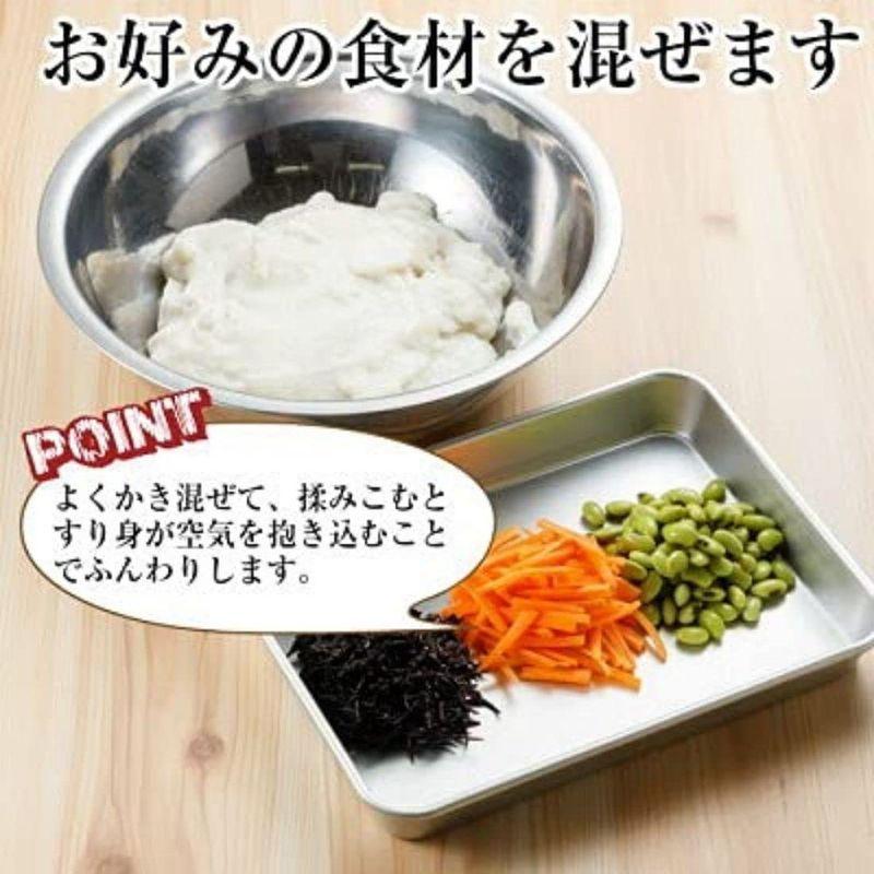 業務用 食品 冷凍 お魚 すり身 イトヨリ生すり身1kg 自作 手作り さつま揚げ かまぼこ つみれ しんじょ 大容量 一正蒲鉾 Canpany 通販 Yahoo ショッピング