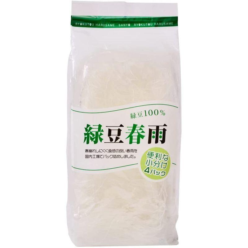 高質2点セット 龍口粉絲 緑豆春雨ヌードル はるさめヌードル ハルサメヌードル 中国春雨 500g*2袋 ドレッシング 下田 クイックはるさめ (8g×8個入)×10袋