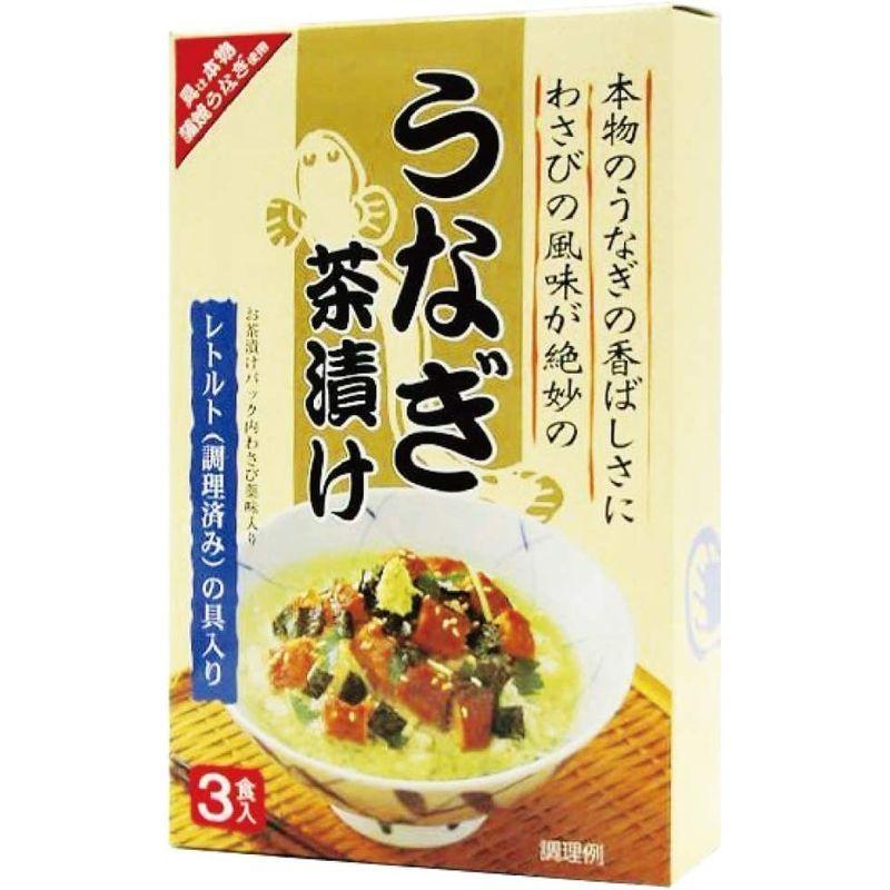 トーノー うなぎ茶漬け3食入 71.4g|canpany|02
