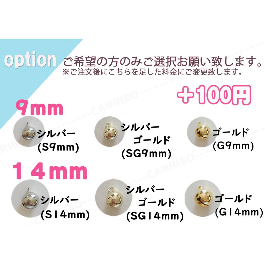 手作り 猫 首輪 猫首輪 猫用首輪 ねこ かわいい 軽量 手編み首輪 二重 お花 おしゃま |  | 02