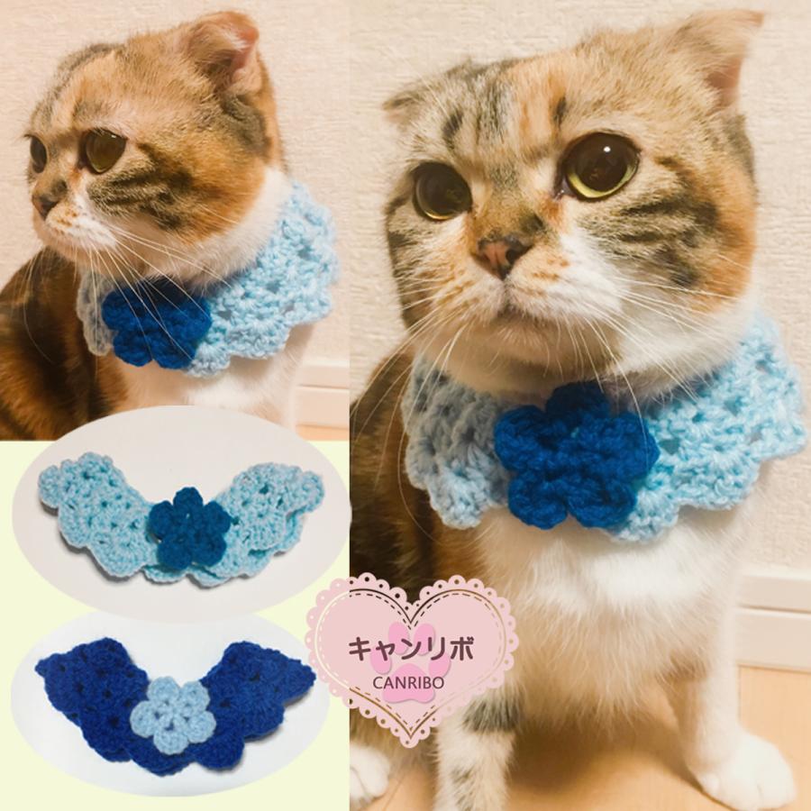 最大54 Offクーポン 猫 首輪 猫用首輪 ねこ 猫首輪 安全 お洒落 おしゃれ かわいい 軽い 軽量 犬 いぬ キャット ドッグ ペット キャンリボ つけ襟 お花 モチーフ Mwork Su
