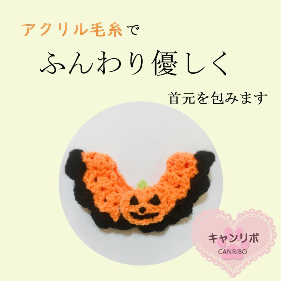 手作り 猫 首輪 猫首輪 猫用首輪 ねこ かわいい 軽量 つけ襟首輪 パンプキン |  | 01