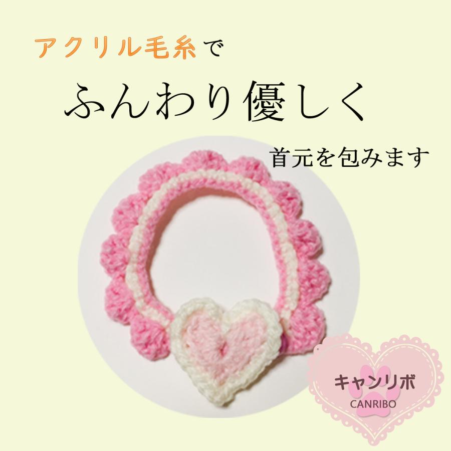 手作り 猫 首輪 猫首輪 猫用首輪 ねこ かわいい 軽量 手編み首輪 ハート |  | 01
