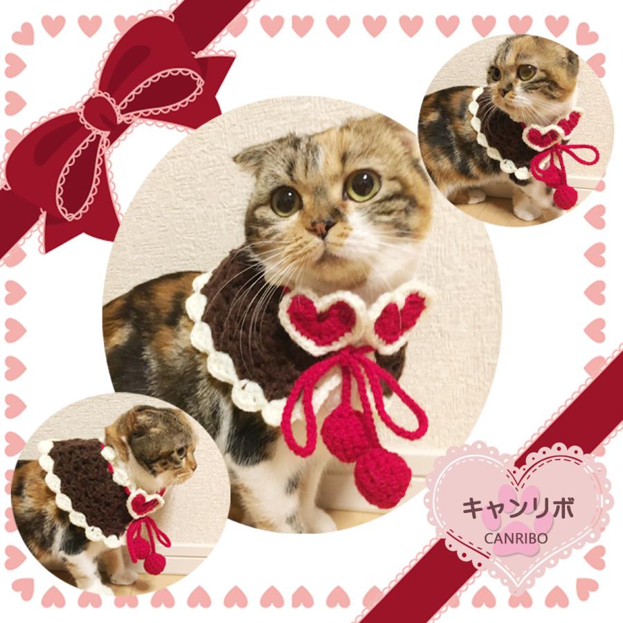 手作り 猫 首輪 猫首輪 猫用首輪 ねこ かわいい 軽量 ペット用 手編み