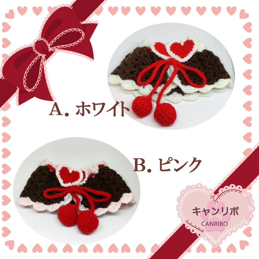 手作り 猫 首輪 猫首輪 猫用首輪 ねこ かわいい 軽量 ペット用 手編み