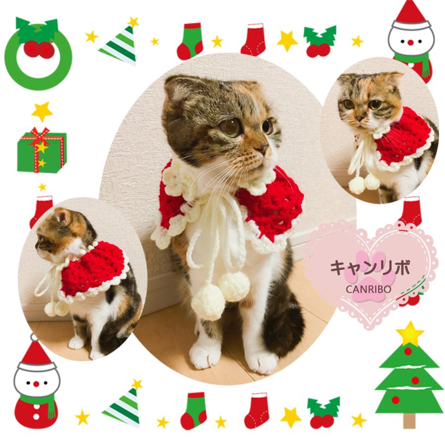 手作り 猫 首輪 猫首輪 猫用首輪 ねこ かわいい 軽量 ペット用