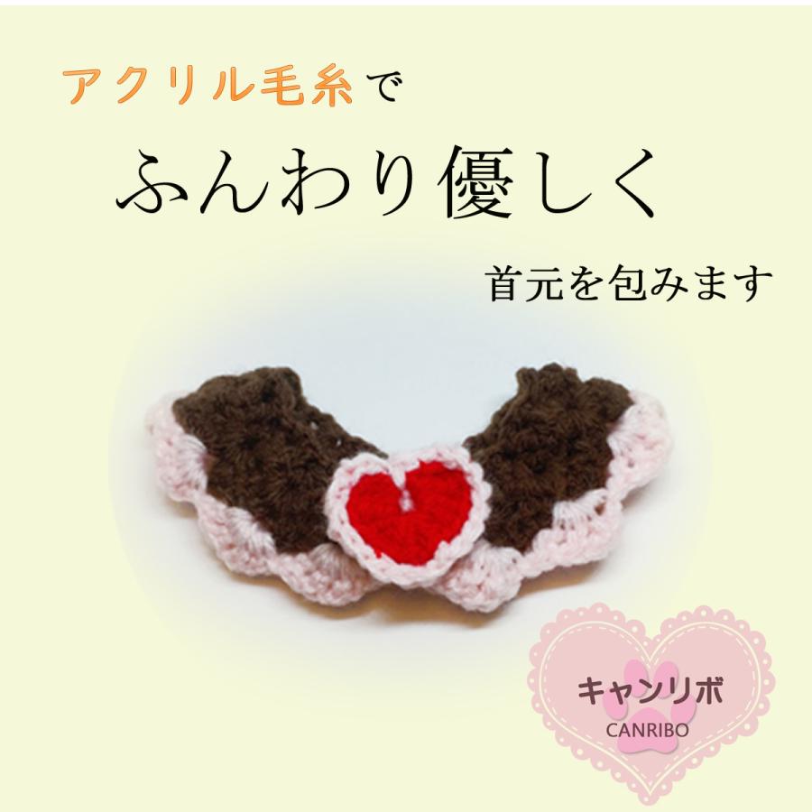 手作り 猫 首輪 猫首輪 猫用首輪 ねこ かわいい 軽量 つけ襟首輪 バレンタインハート |  | 01